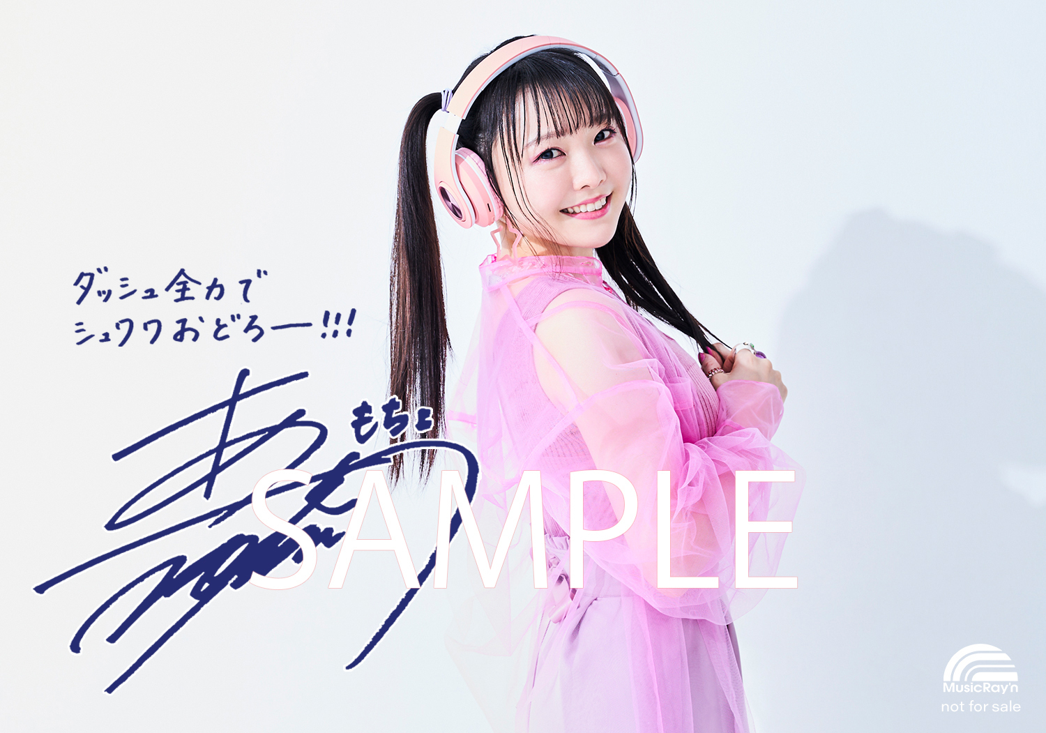 CD/TrySail/SuperBloom (CD+Blu-ray) (完全生産限定盤) superbloom」trysail 完全生産限定盤 ゲーマーズ限定版 CD⁄TrySail