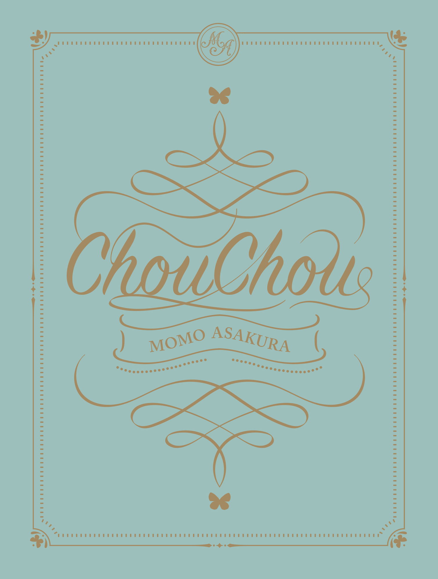 麻倉もも 4thAL「ChouChou」アーティストフォト・ジャケット