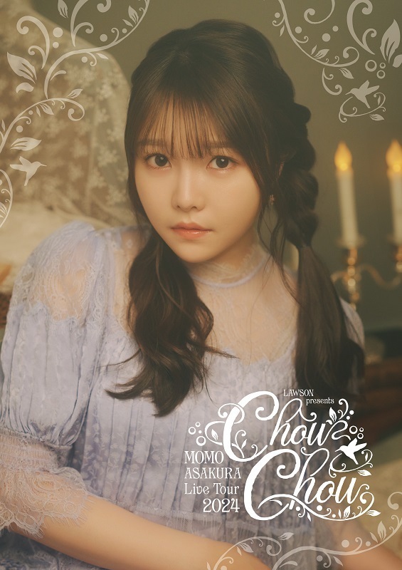 麻倉もも Live Tour 2024